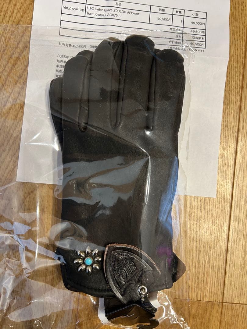 キムタク着　HTC Geier Glove 200LDP Flower TQ