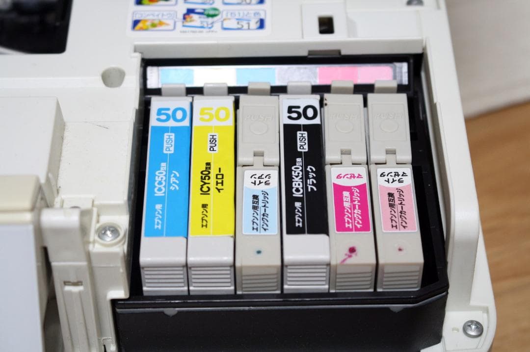 【動作品】EPSON/エプソン インクジェットプリンター/EP-804AW