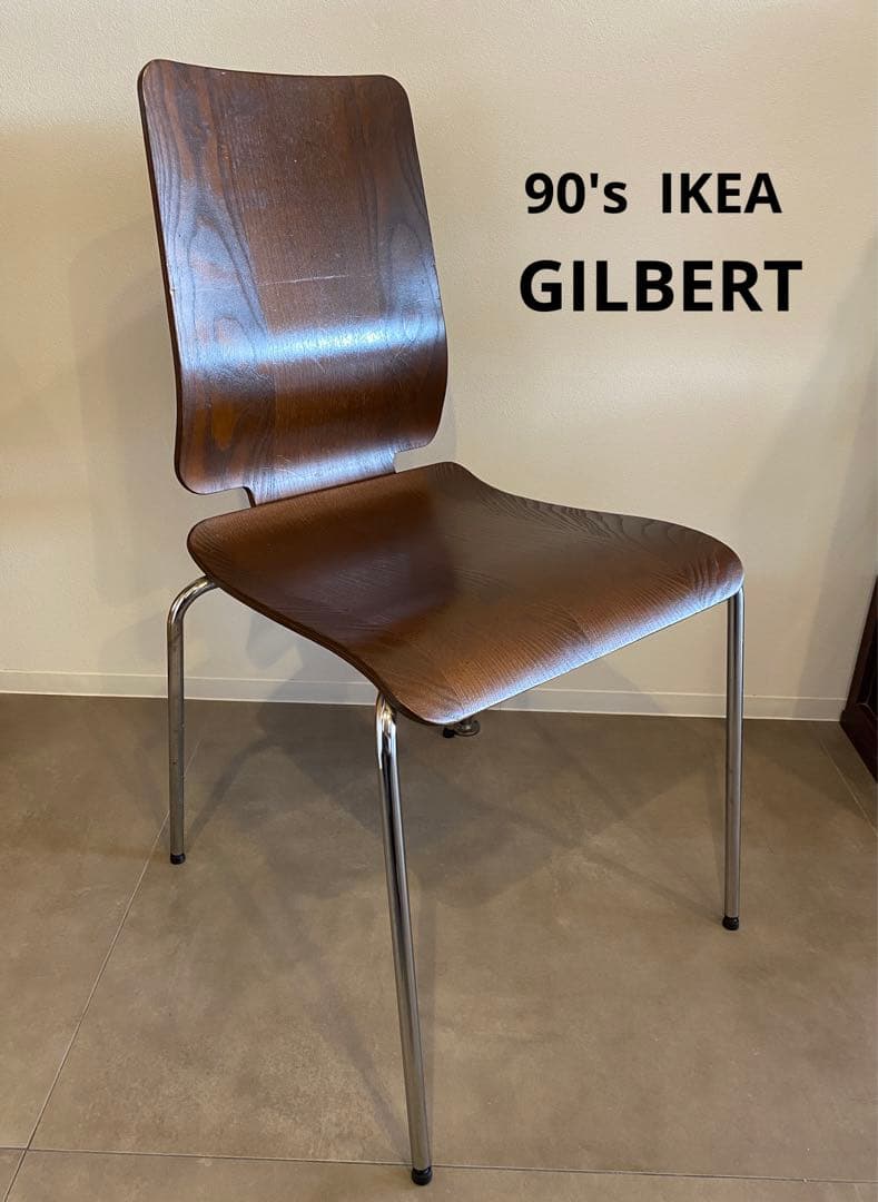 ② 90's IKEA GILBERT スタッキングチェア　プライウッド