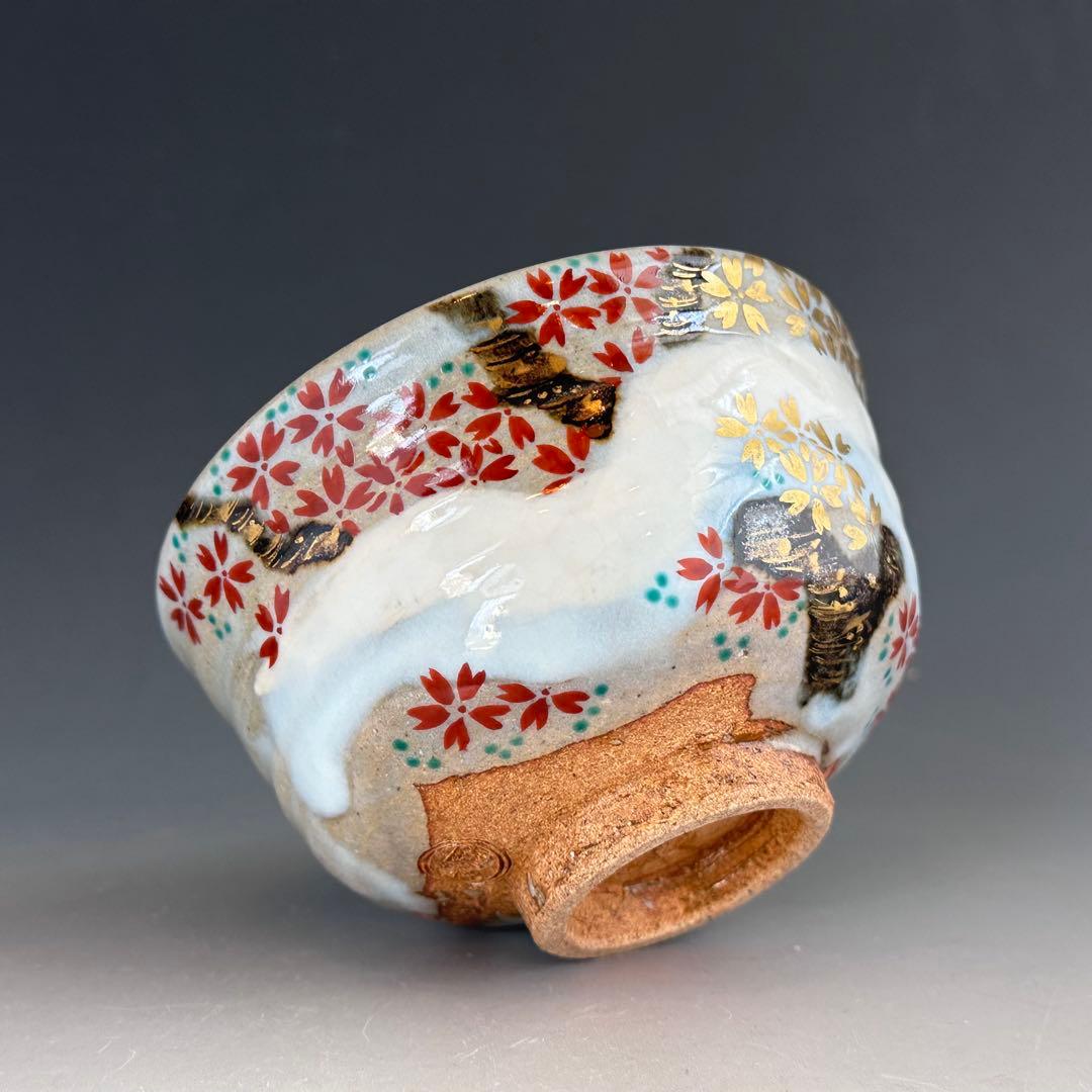 茶道具　乾山写　霞桜　茶碗　寺尾陶象　共箱　京焼　抹茶碗　薄茶　茶会　春