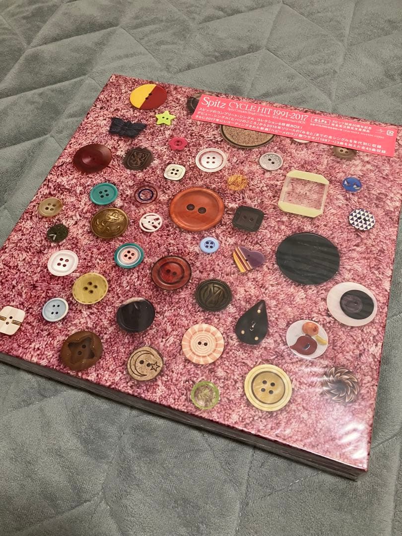 新品未開封 スピッツ レコード CYCLE HIT 1991〜2017