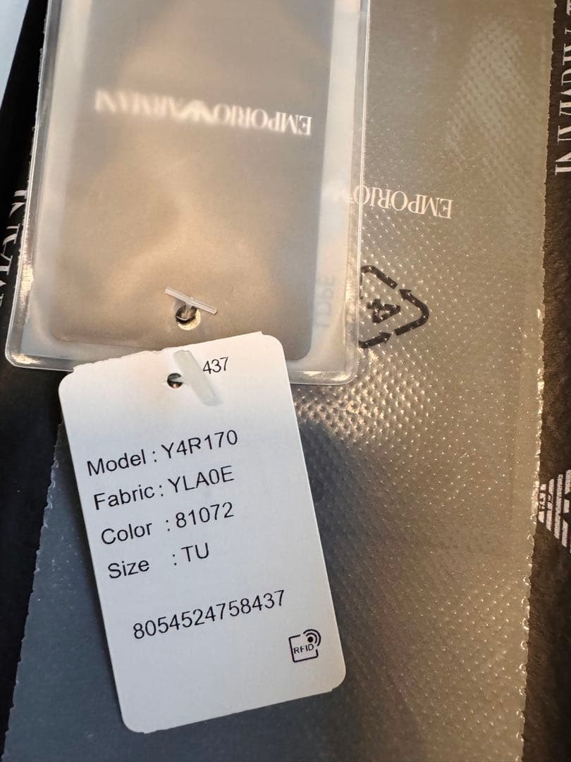 Emporio Armani エンポリオ・アルマーニメンズ長財布