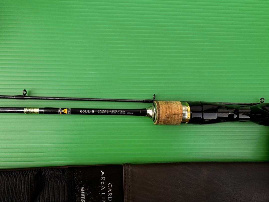 SHIMANO CARDIFF 51SDC トラウトロッド 6フィート