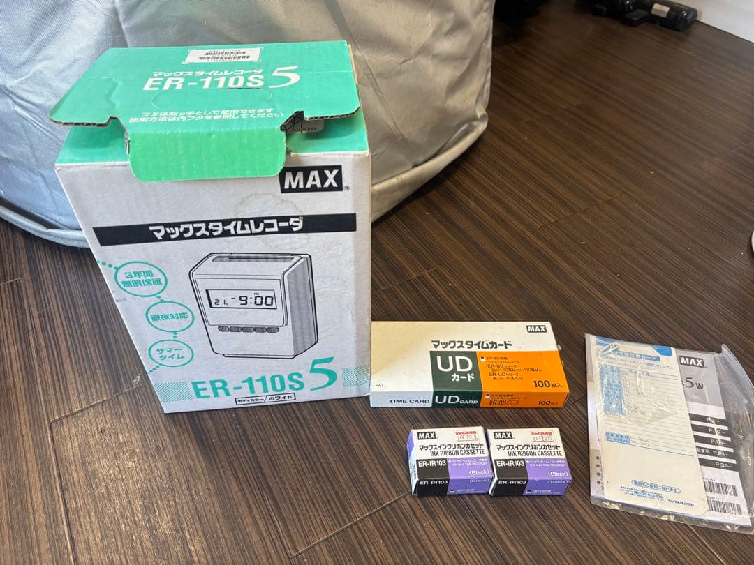 マックスタイムレコーダー ER-110S 5