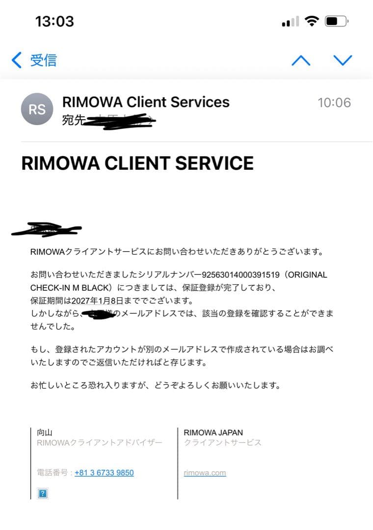 【美品/60L】RIMOWA オリジナル　チェックイン　M BLACK
