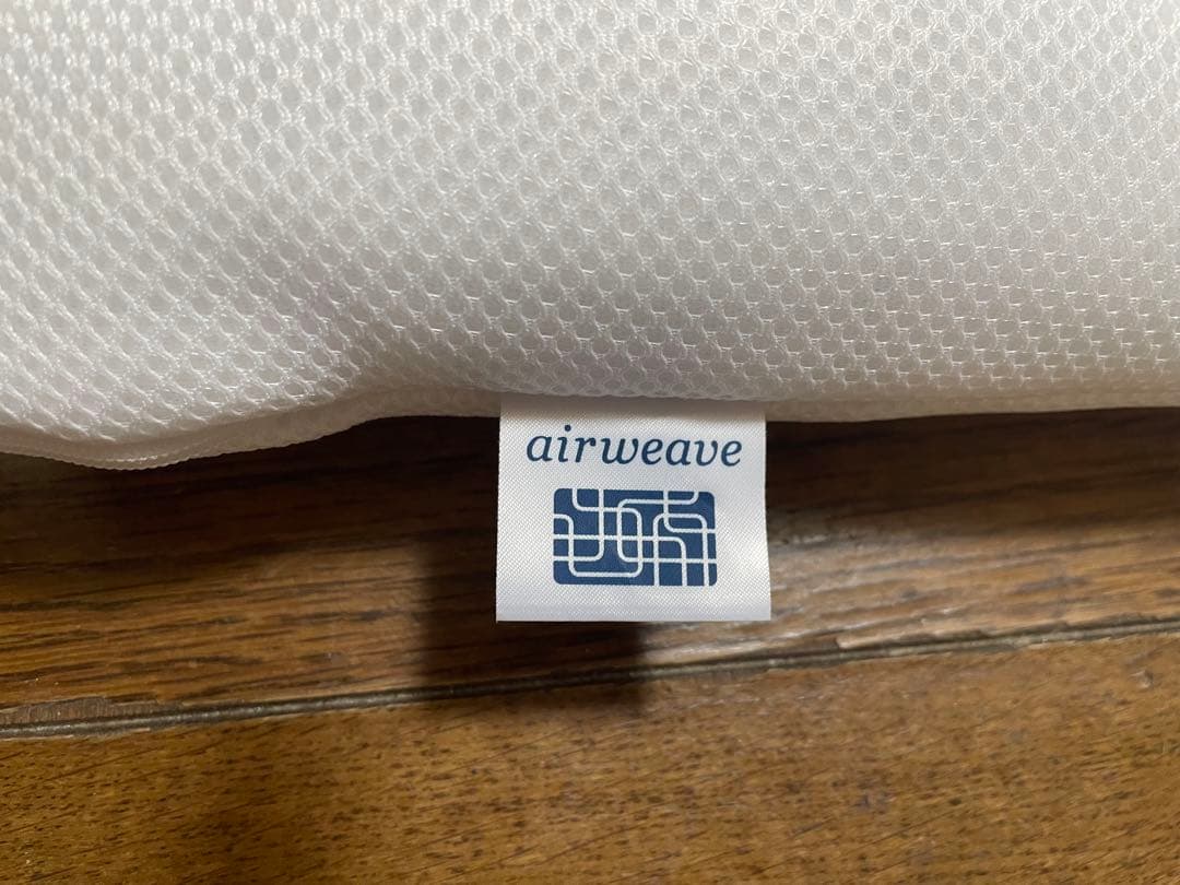 airweave エアウィーヴピロー スリム カバー付き美肌田中みな実さん