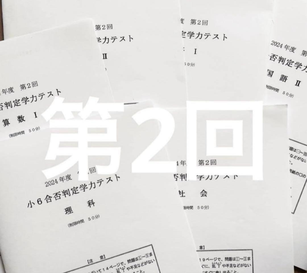 りり様