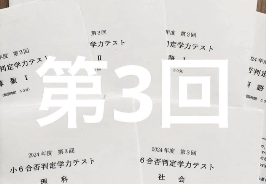 りり様