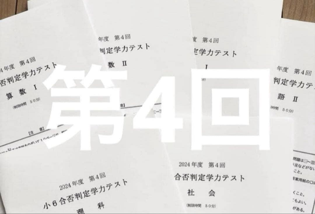 りり様