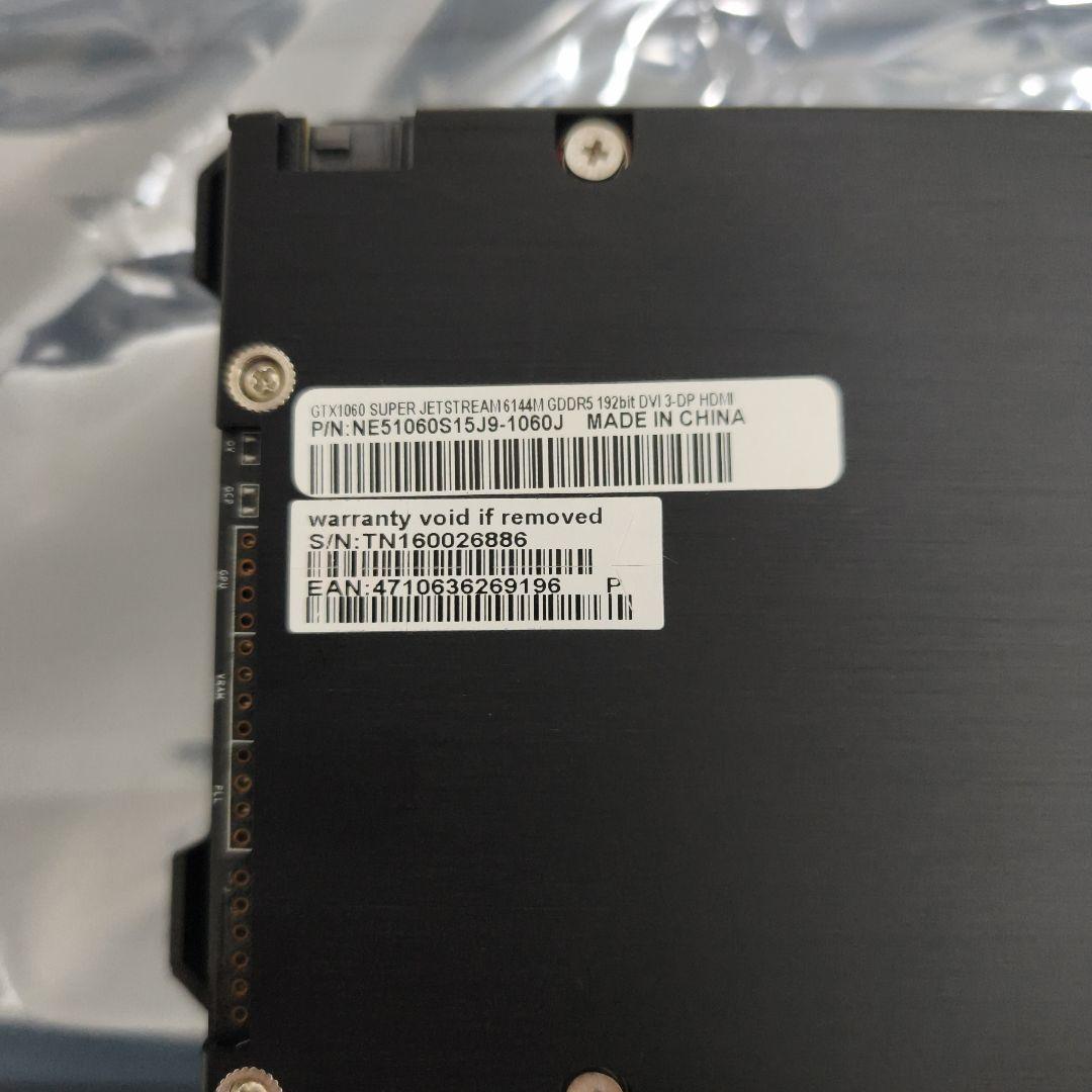 動作確認済 Palit GTX 1060 6GB Super JetStream