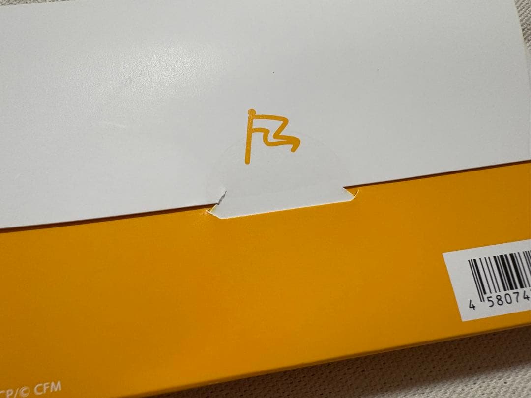 プロセカ 天馬司 アクスタ バースデーギフト まとめ売り
