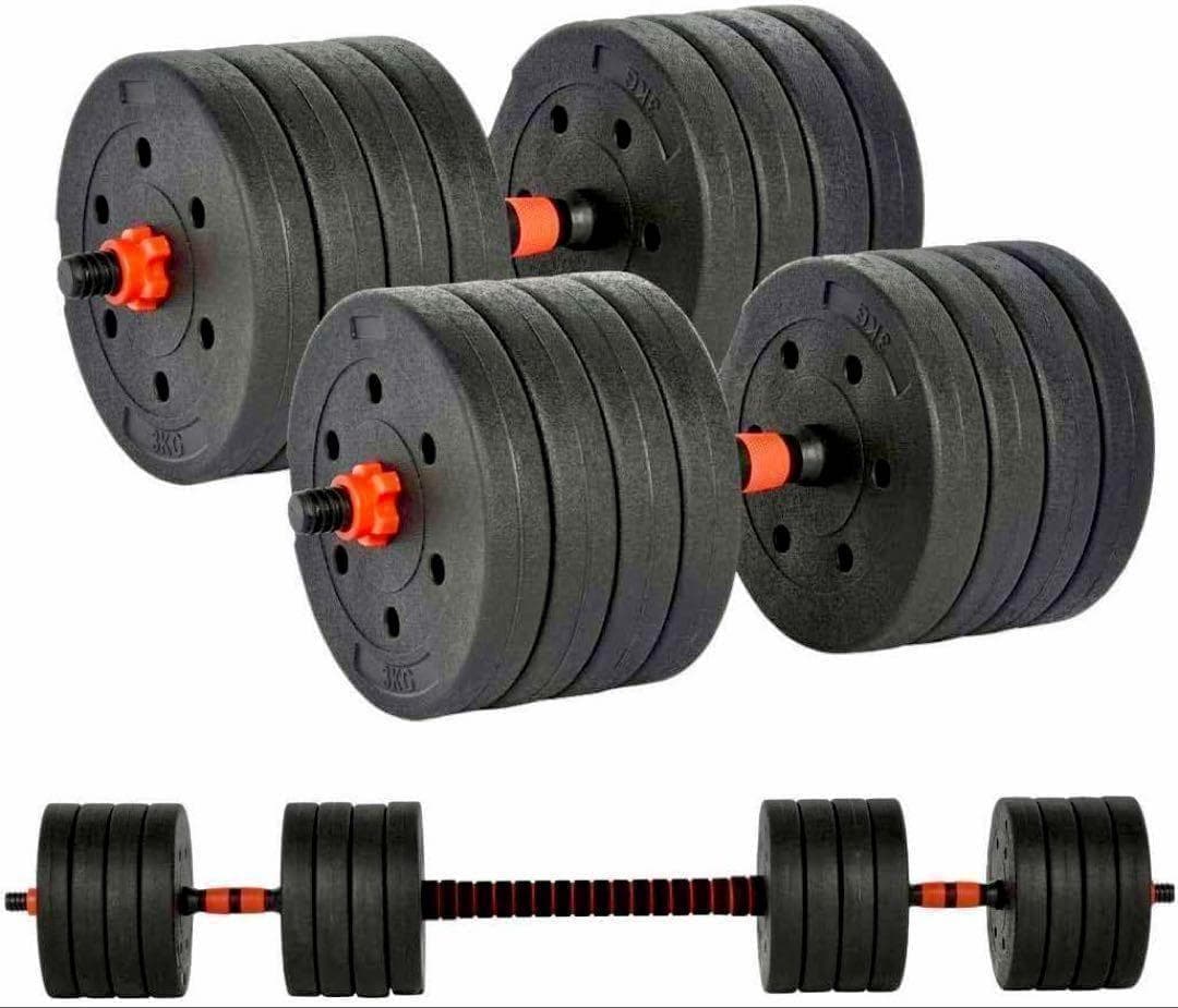 【計50kg】バーベルにもなるダンベル｜25kg×2個セット 可変式プレートA3