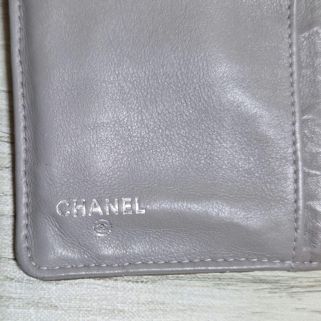 シャネル 二つ折り財布 マトラッセ ココマーク キャビアスキン
