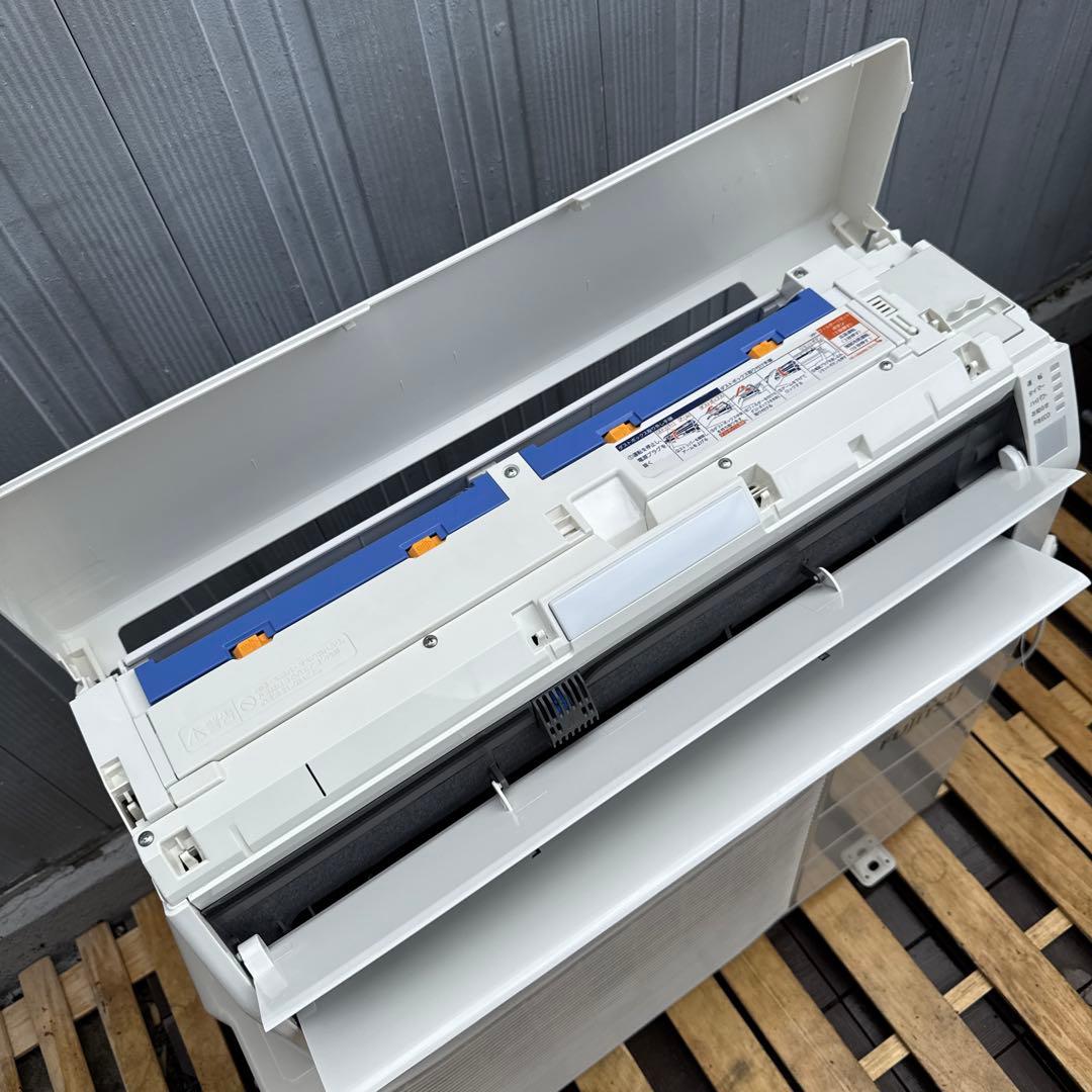 富士通 ルームエアコン プラズマイオン・人感センサー・お掃除エアコン 主に14畳