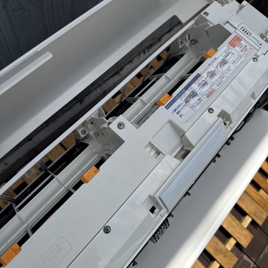 富士通 ルームエアコン プラズマイオン・人感センサー・お掃除エアコン 主に14畳