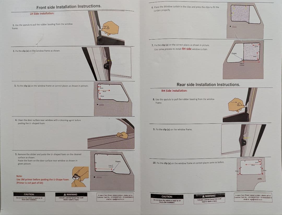 スズキ純正 ジムニーノマドJC74 サンシェード バイザー クリップ付7枚セット