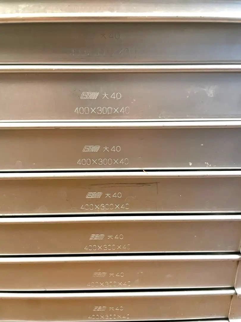 蓋付き アルミバット 餃子バット 9セット(蓋2)