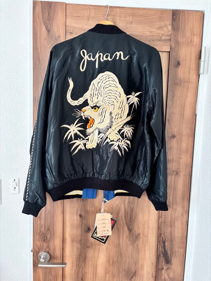 新品未使用 今期 2025AW 完売モデル テーラー東洋 スカジャン L