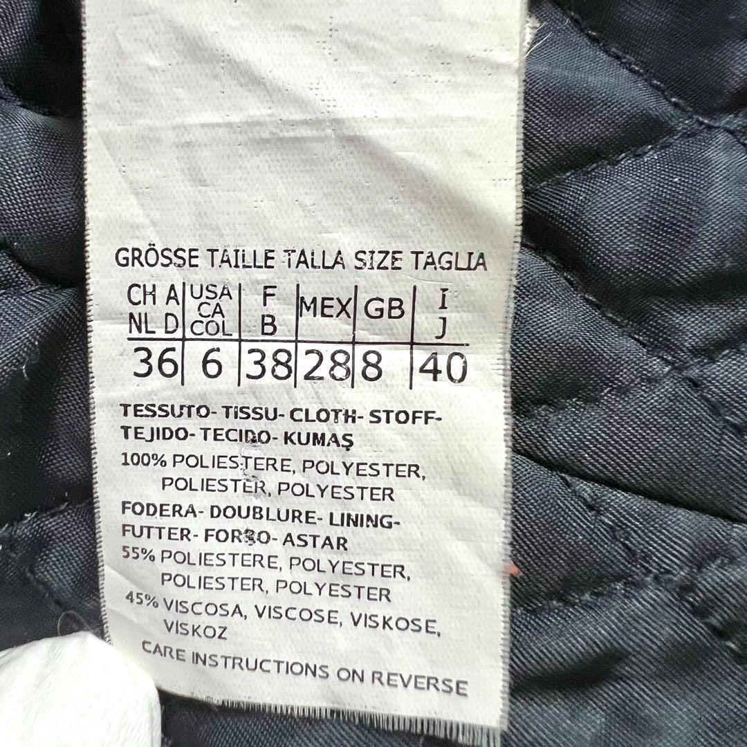 ✨美品✨マックスマーラ　ウィークエンド　トレンチコート　ロング　キルティング