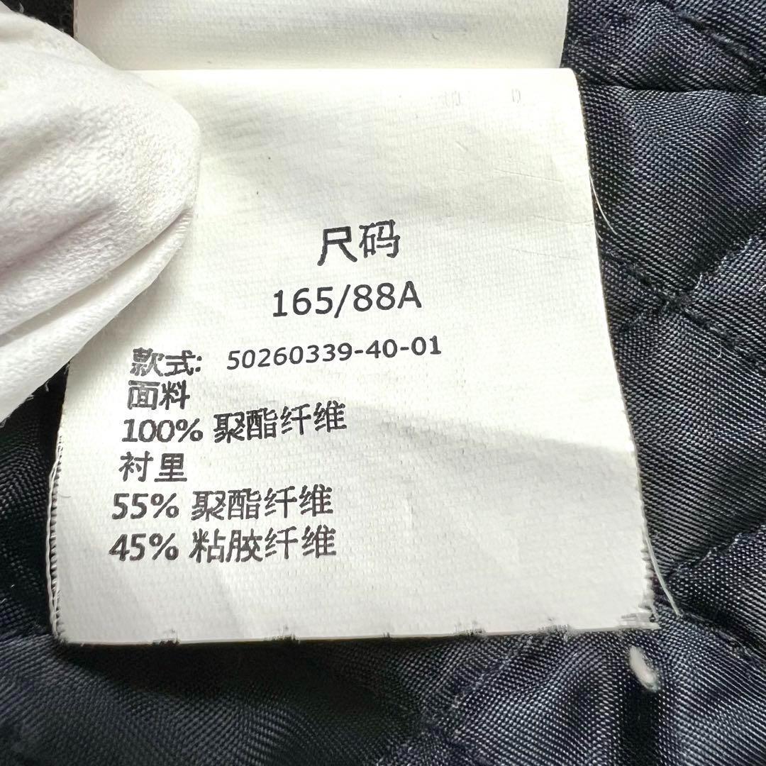 ✨美品✨マックスマーラ　ウィークエンド　トレンチコート　ロング　キルティング