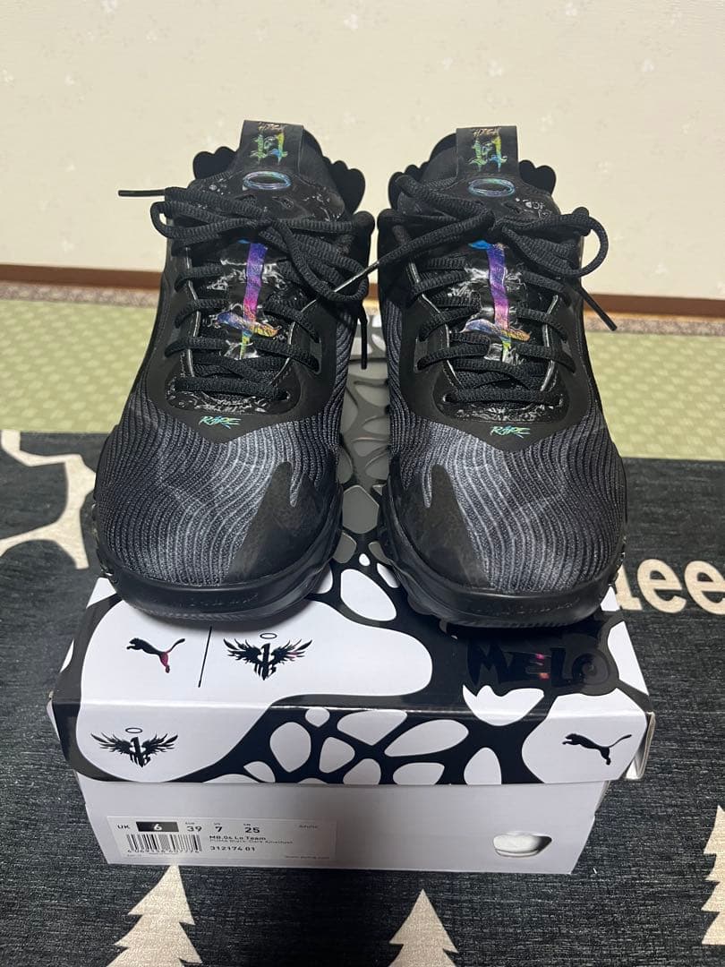 シューズ(男性用) PUMA MB04 LOW