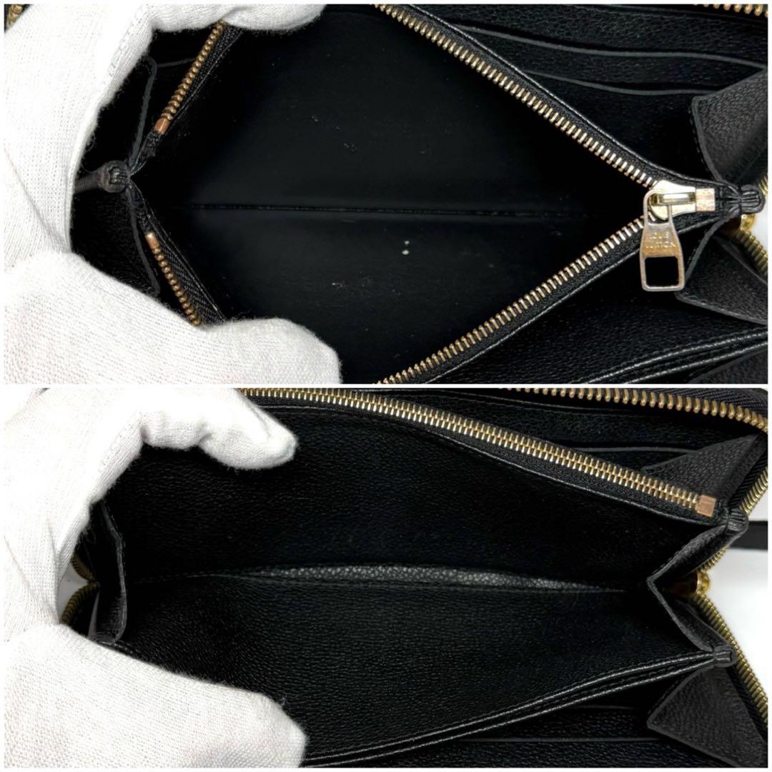 ルイヴィトン モノグラム アンプラント ノワール ジッピーウォレット 長財布