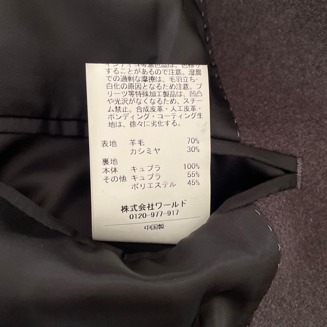 【TAKEOKIKUCHI】 スタンドカラーコート