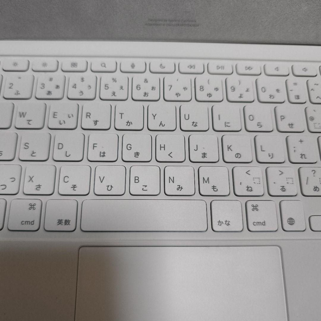 Apple iPad Magic Keyboard Folio ホワイト
