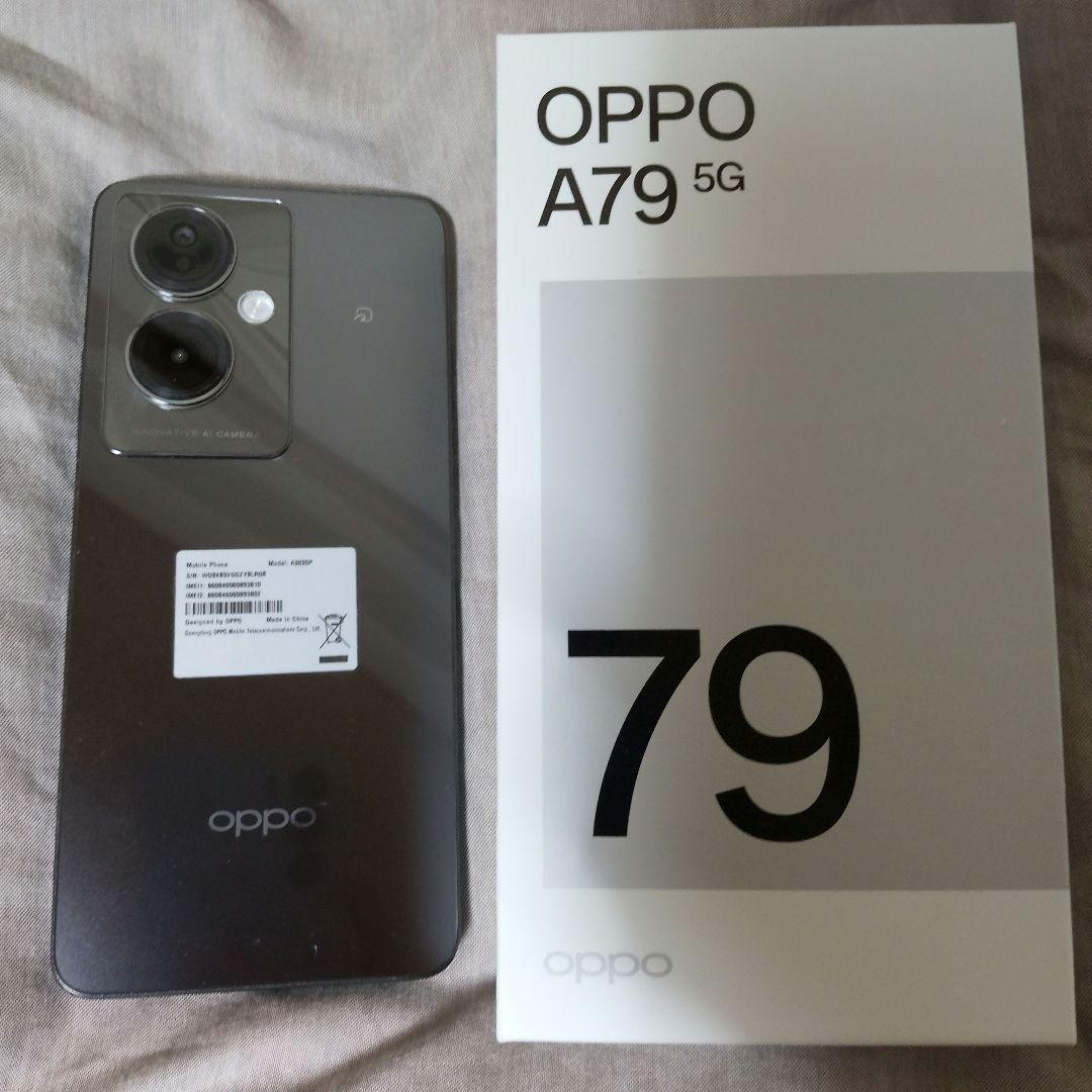 【開封済み】OPPO A79 5G 128GB ミステリーブラック