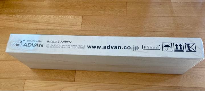 床暖房対応　フローリング材　ADVAN