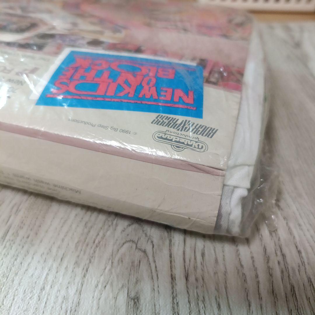 New Kids on the Block 1990 ツインサイズシーツ 未使用