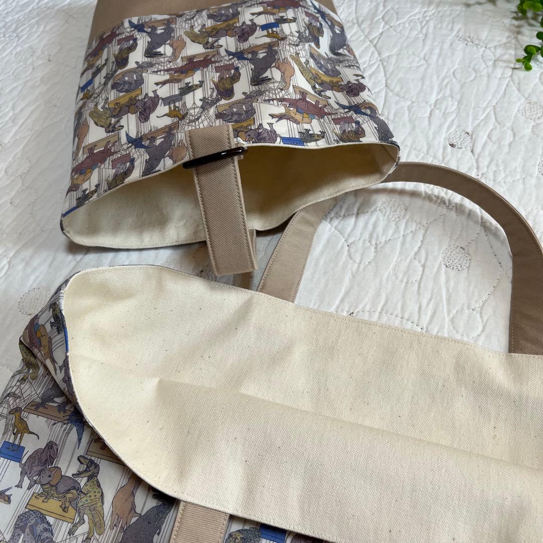 手提げ袋　体操服入れ　上靴袋　3点　リバティ　クラウスロアーズアンドダイナソーズ