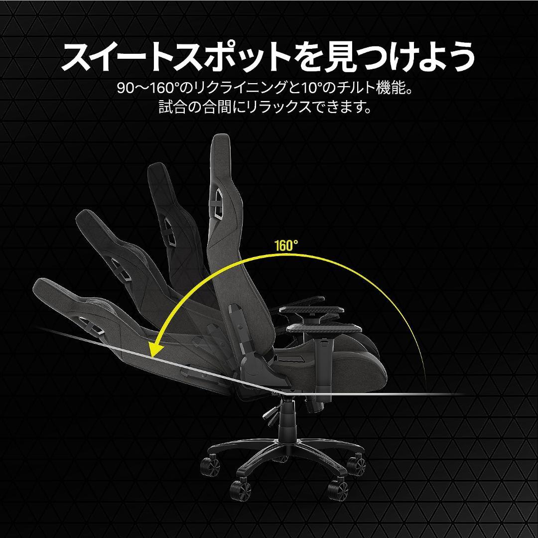CORSAIR T-3 RUSH V2 新モデル ゲーミングチェア 【ブラック】