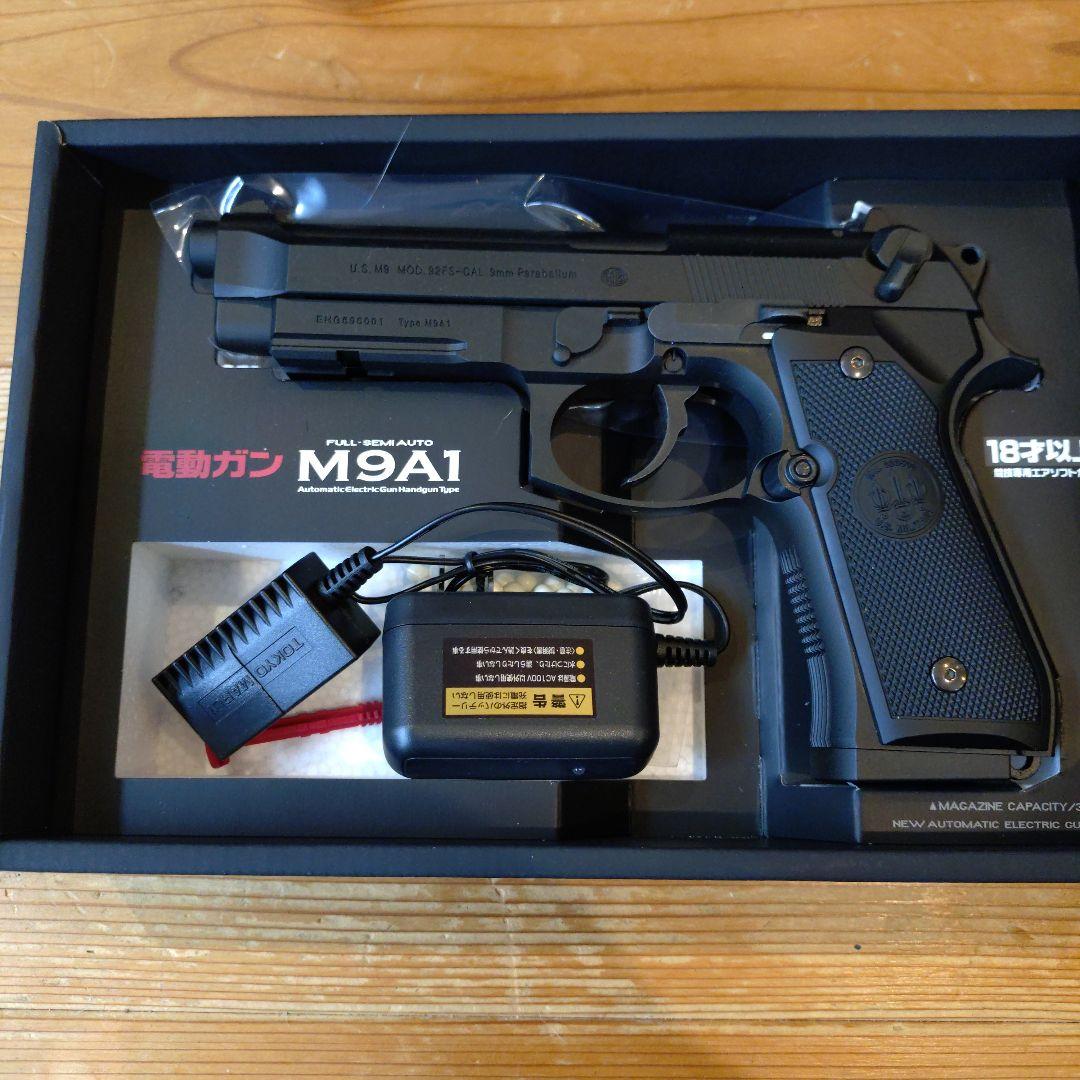 電動ガン 東京マルイ M9A1本体フルセット アタッチメント込み新品未使用 赤字