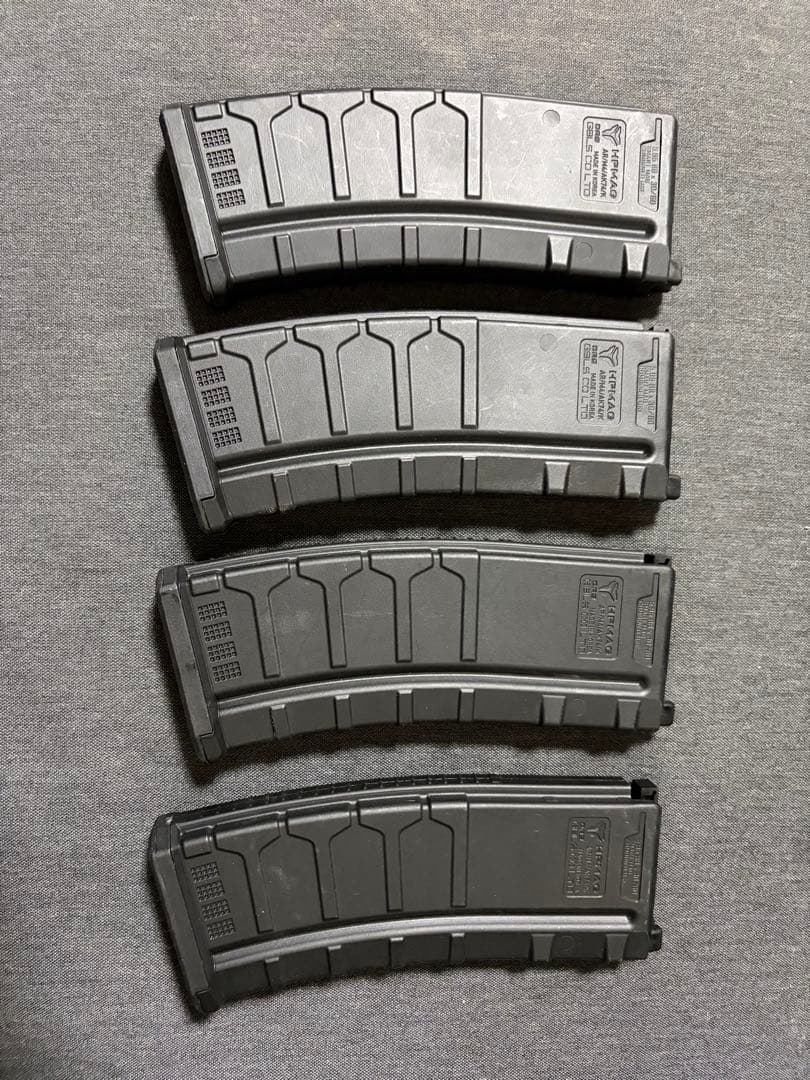 GBLS DAS マガジン HPMAG