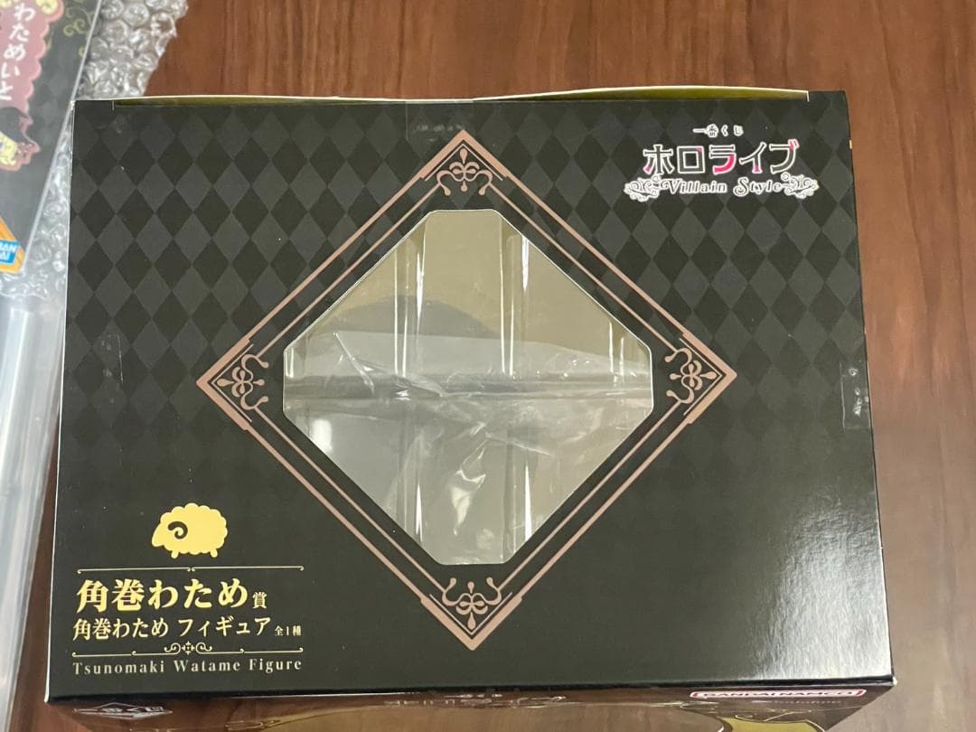 ホロライブ　1番くじ　角巻わため　フィギュア　セット