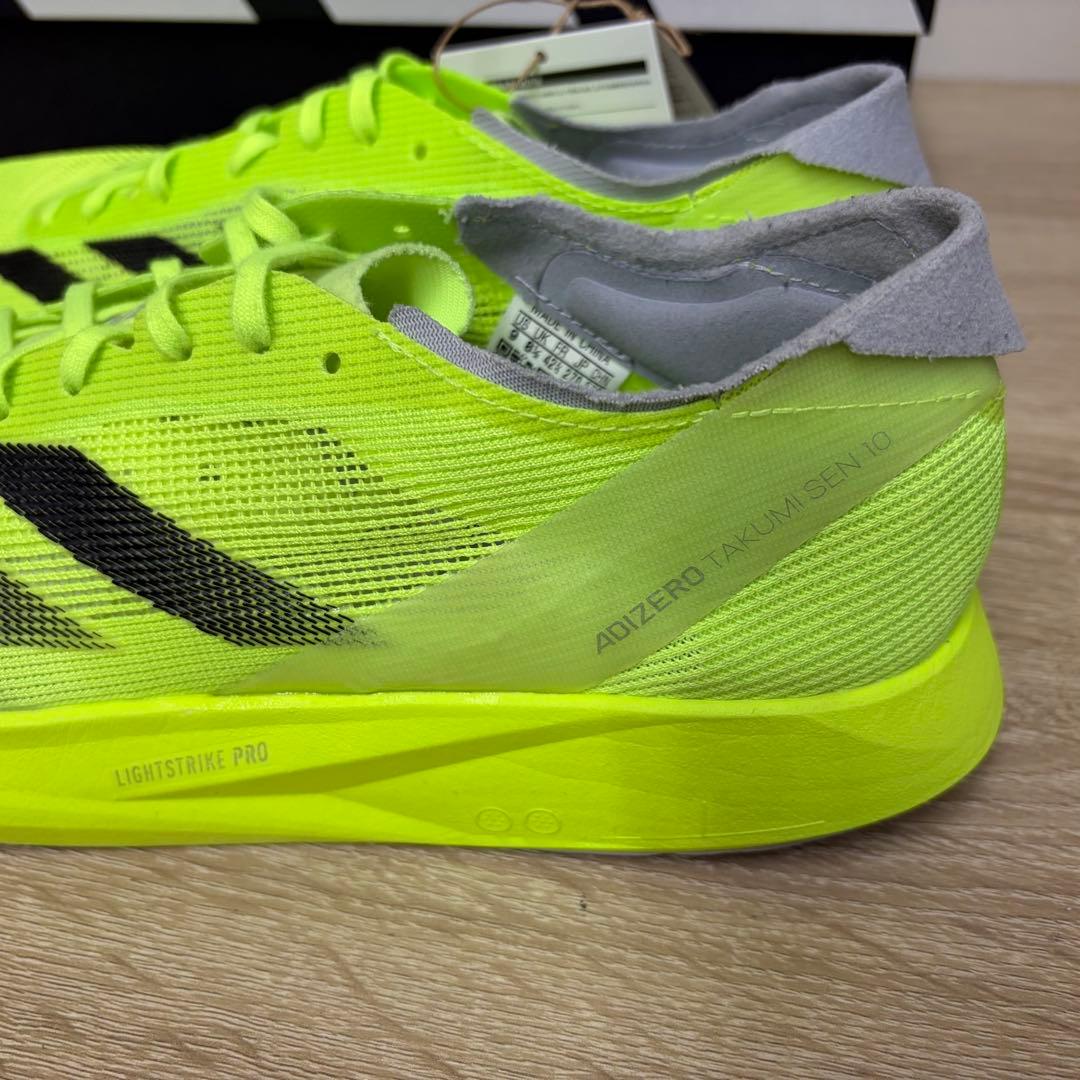 Adizero Takumi Sen 10 アディゼロ タクミ セン 27.0