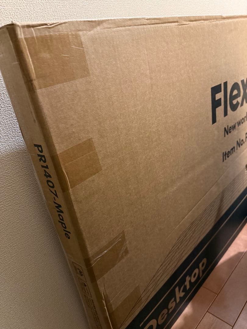 FLEXISPOT デスク天板 幅140cm×奥行70cm メープル