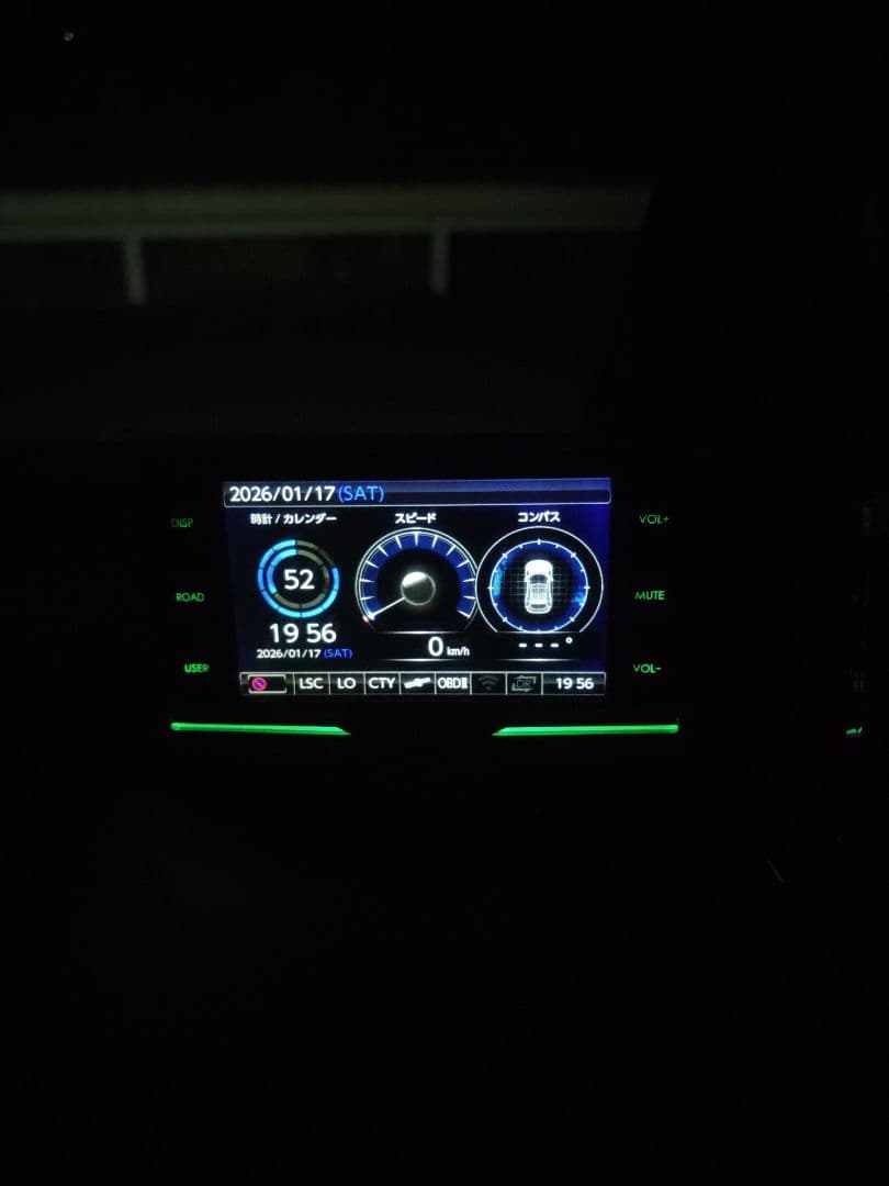 コムテックcomtec ZERO708LV　レーダー　OBD2-R3