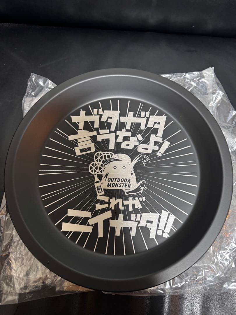 ALPHA アウトドア食器セット 皿3枚とカトラリー アウトドアモンスター