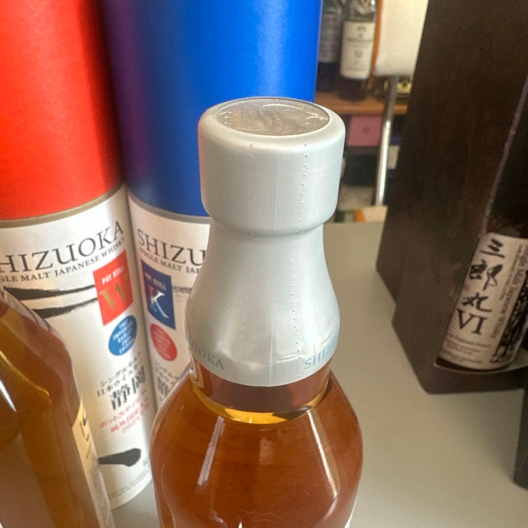 SHIZUOKA 日本のウイスキー S K V セット