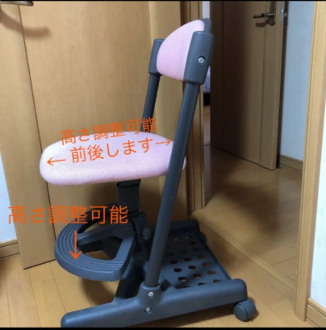 学習椅子