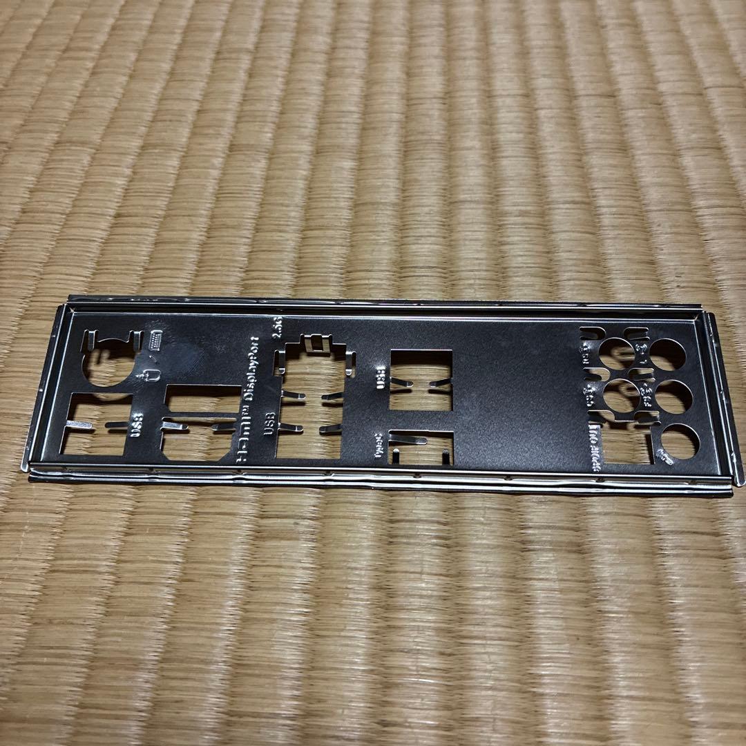 ななか