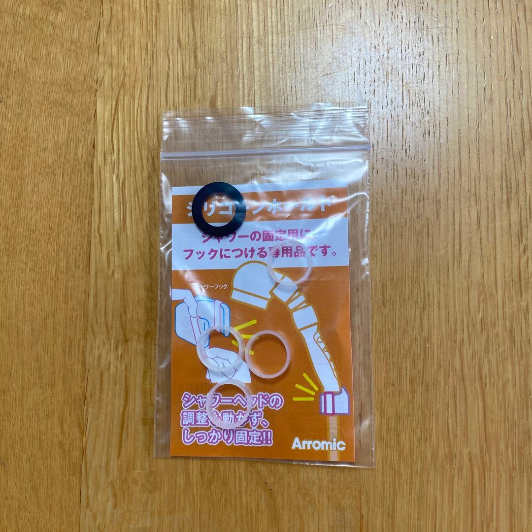 アラミック　シルキーナノバブルシャワー　ヘッドスパ