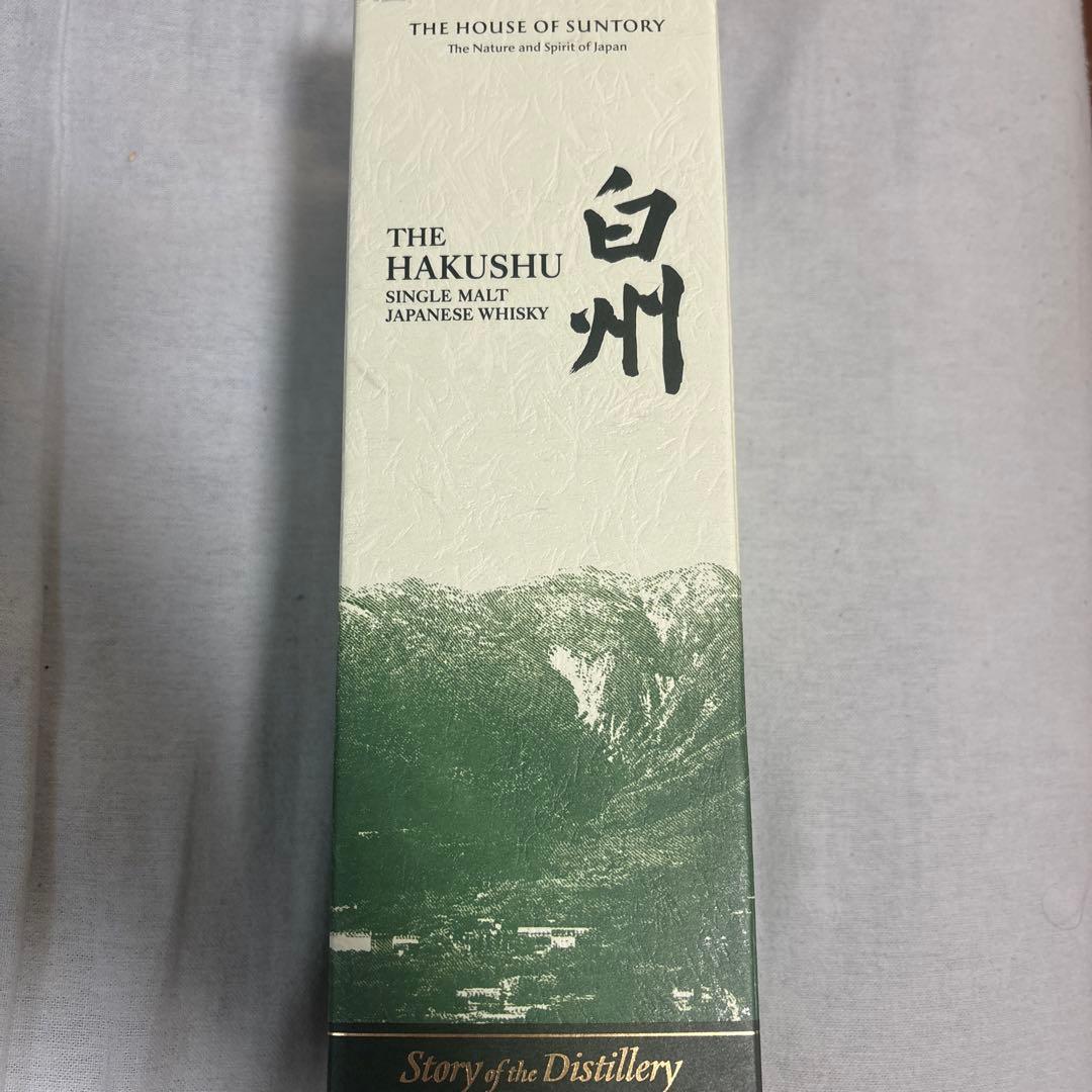 ウイスキー　白州 story of the distillery 2025