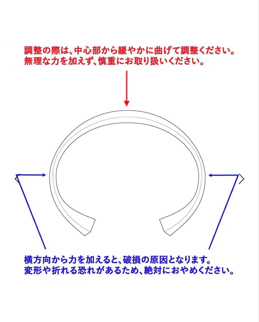 アローズ購入★ Adawat'n Tuareg アダワット トゥアレグ バングル