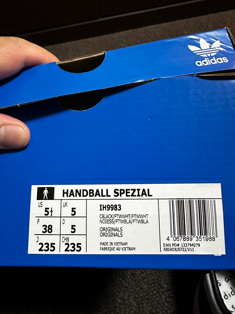 ポンポンさん専用 アディダス　HANDBALL SPEZIAL 23.5