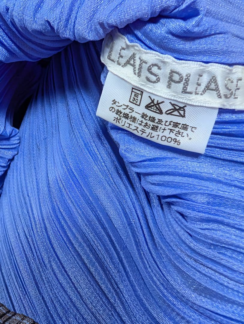 PLEATSPLEASE半袖トップス サイズ3