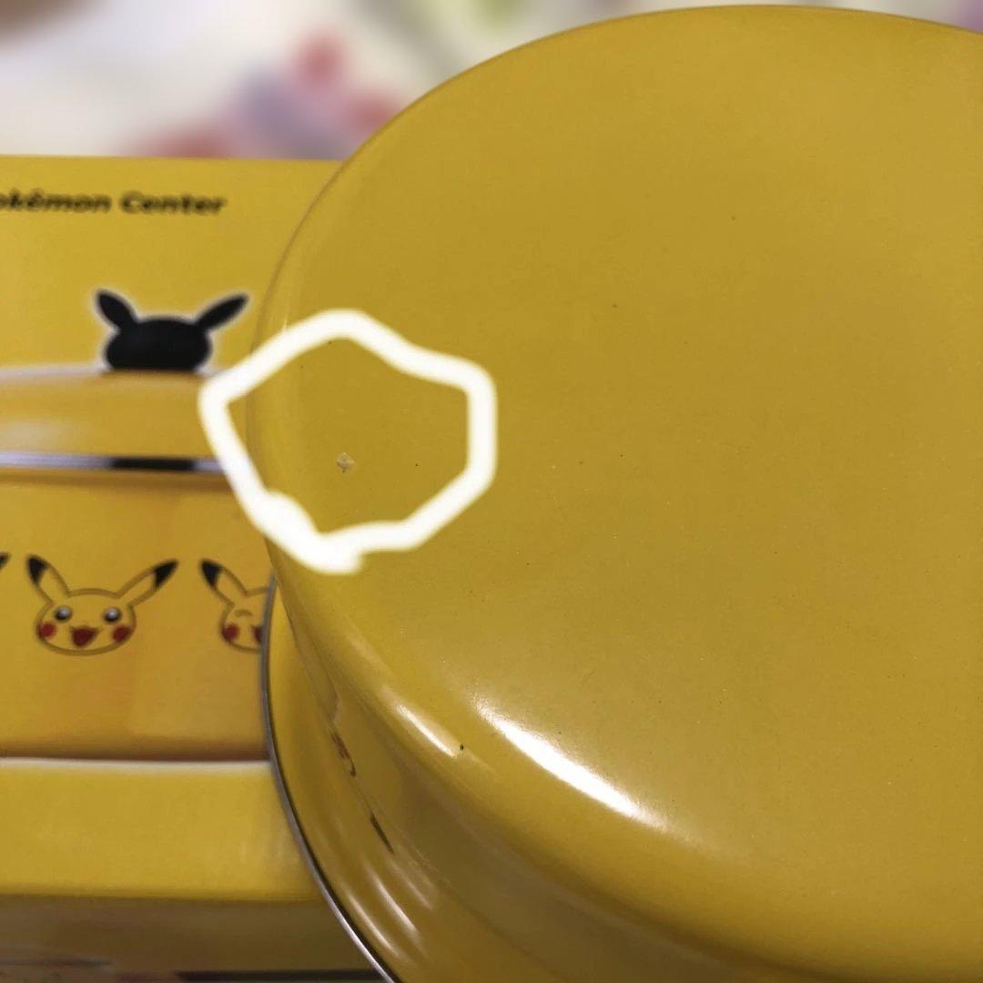 ポケモンセンター　ピカチュウ ホーロー片手鍋 18㎝　フライ返しほか