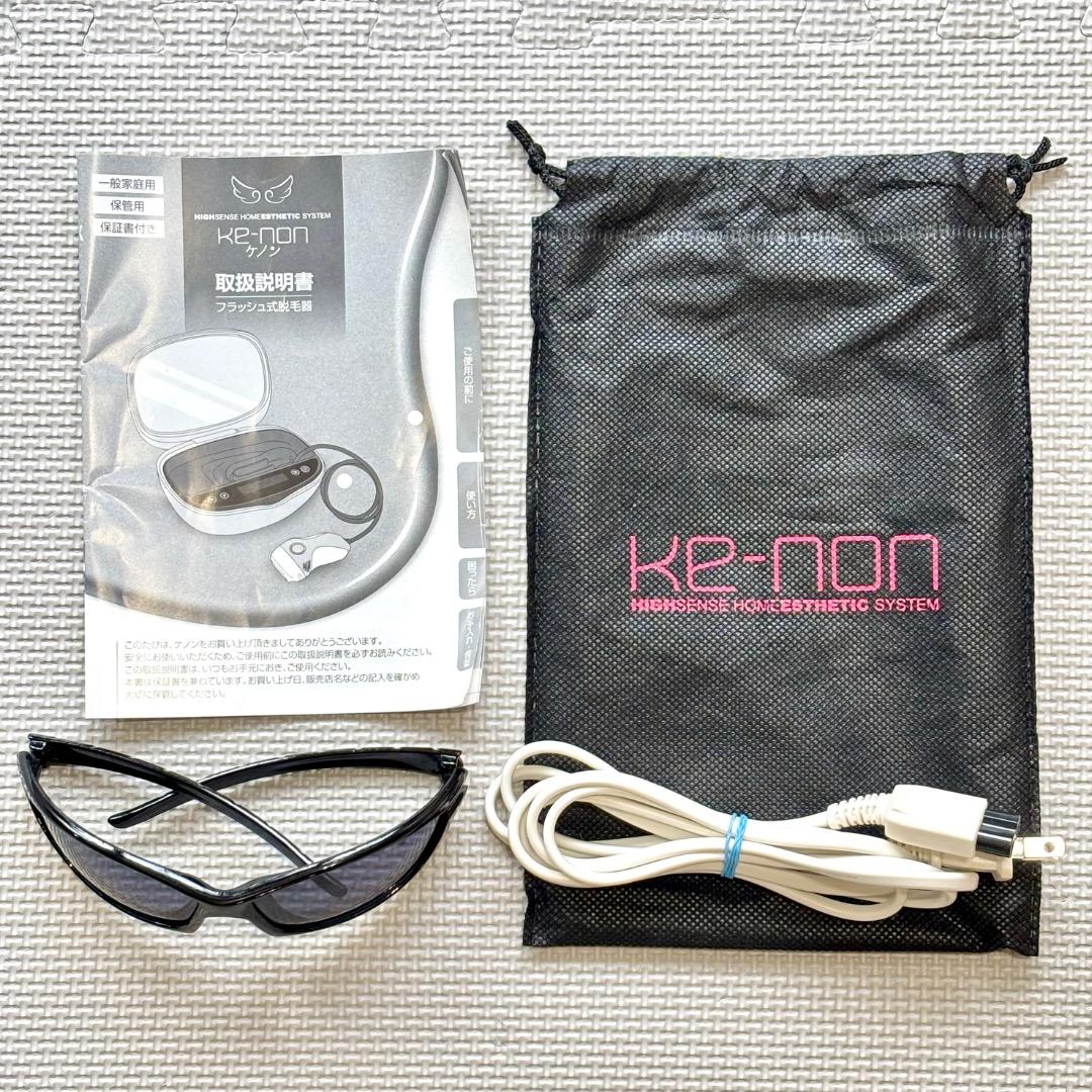 ケノン Ver8.4J スーパープレミアムカートリッジ 眉毛器具付 残99.4%